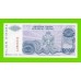 Босния и Герцеговина (Республика Сербская) - 1000000 / 1 миллион динаров - 1993 (A) - aUNC!!!