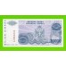 Босния и Герцеговина (Республика Сербская) - 1000000 / 1 миллион динаров - 1993 (A) - aUNC-!!!