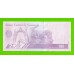 Венесуэла - 100 боливаров - 2021 (B) - UNC!!!
