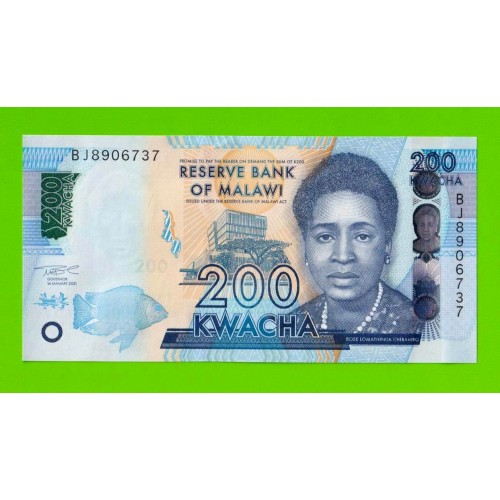 Малави - 200 квач - 2021 - UNC!!!
