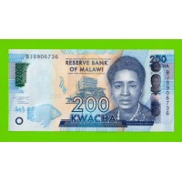 Малави - 200 квач - 2021 - UNC!!!