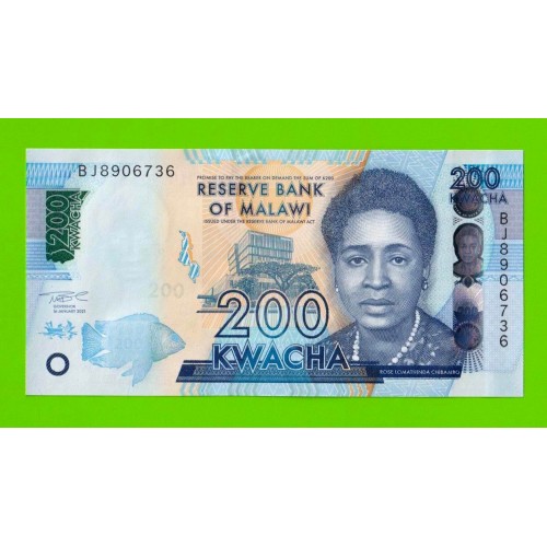 Малави - 200 квач - 2021 - UNC!!!