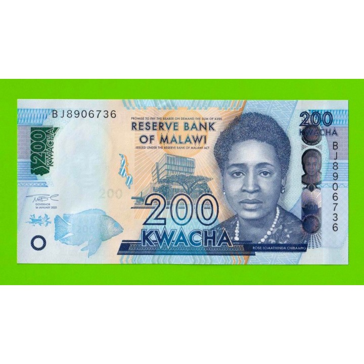 Малави - 200 квач - 2021 - UNC!!!
