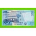Малави - 200 квач - 2021 - UNC!!!