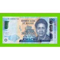 Малави - 200 квач - 2021 - UNC!!!