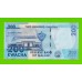 Малави - 200 квач - 2021 - UNC!!!