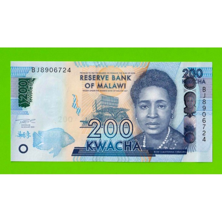 Малави - 200 квач - 2021 - UNC!!!