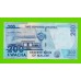 Малави - 200 квач - 2021 - UNC!!!