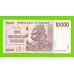 Зимбабве - 10000 долларов - 2008 (AA)