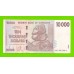 Зимбабве - 10000 долларов - 2008 (AA)
