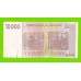 Зимбабве - 10000 долларов - 2008 (AA)