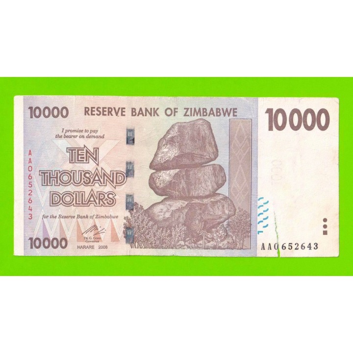 Зимбабве - 10000 долларов - 2008 (AA)