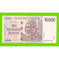 Зимбабве - 10000 долларов - 2008 (AA)