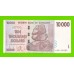 Зимбабве - 10000 долларов - 2008 (AA)