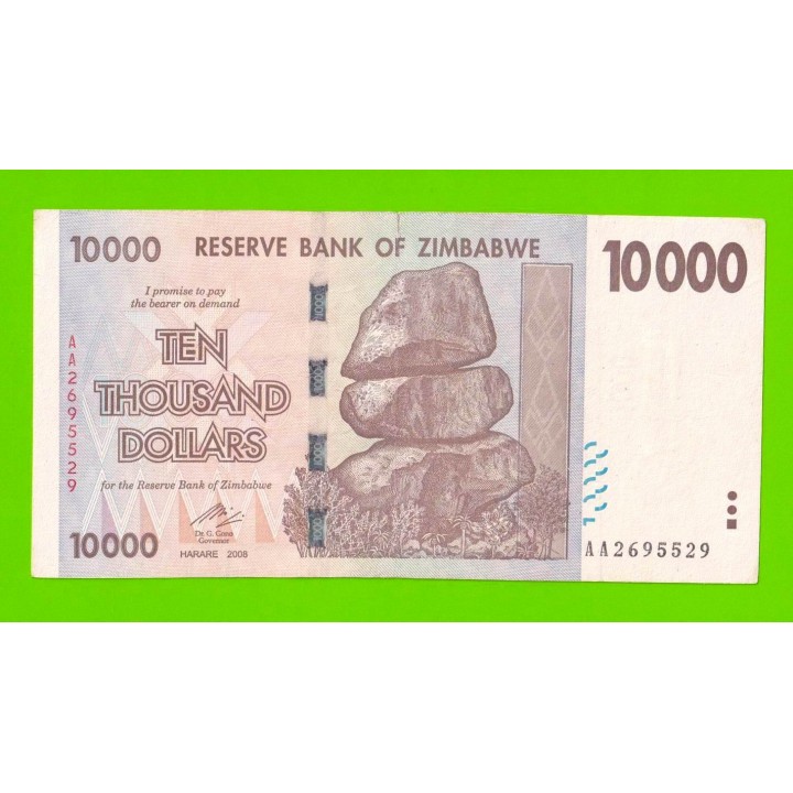 Зимбабве - 10000 долларов - 2008 (AA)