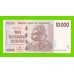 Зимбабве - 10000 долларов - 2008 (AA)