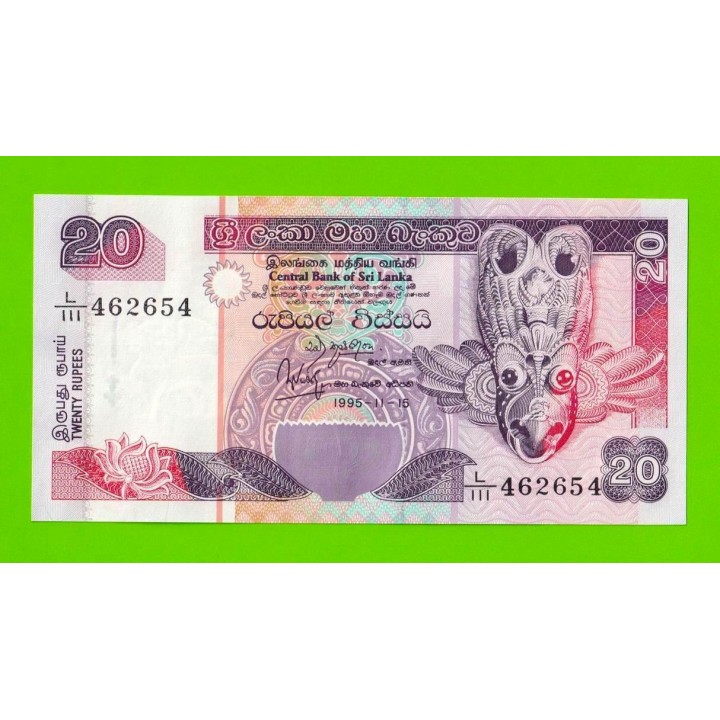 Шри-Ланка - 20 рупий - 1995 - UNC!!!