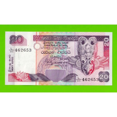 Шри-Ланка - 20 рупий - 1995 - UNC!!!