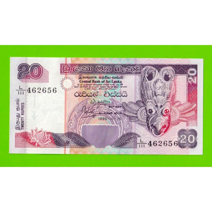 Шри-Ланка - 20 рупий - 1995 - UNC!!!