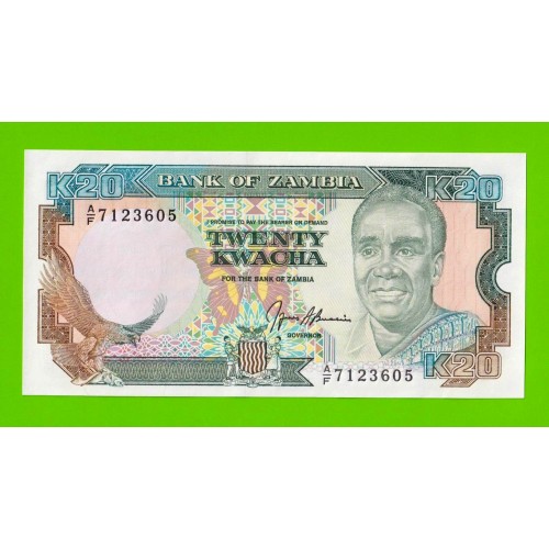 Замбия - 20 квач - 1989 - UNC-!!!