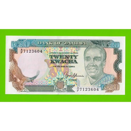 Замбия - 20 квач - 1989 - UNC-!!!