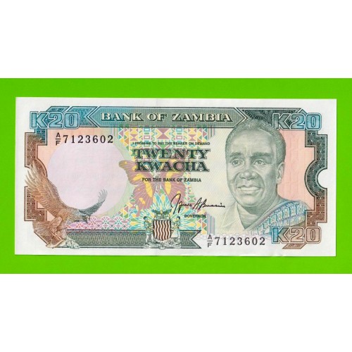 Замбия - 20 квач - 1989 - aUNC!!!