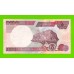 Нигерия - 100 найра - 2007 - UNC!!!