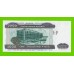 Мьянма (Бирма) - 1000 кьятов - 2004 - UNC!!!