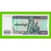 Мьянма (Бирма) - 1000 кьятов - 2004 - UNC!!!
