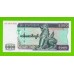 Мьянма (Бирма) - 1000 кьятов - 2004 - UNC!!!