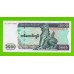 Мьянма (Бирма) - 1000 кьятов - 2004 - UNC!!!