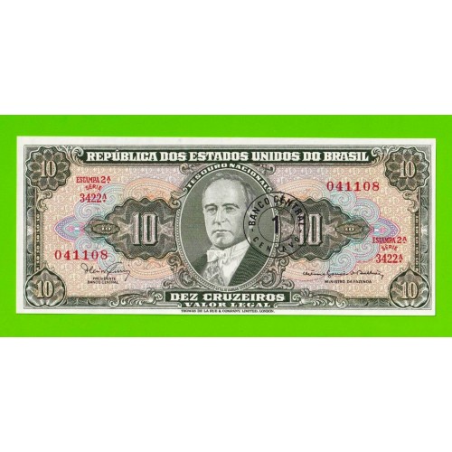 Бразилия - 1 сентаво на 10 крузейро - 1966 / 1967 - UNC!!!