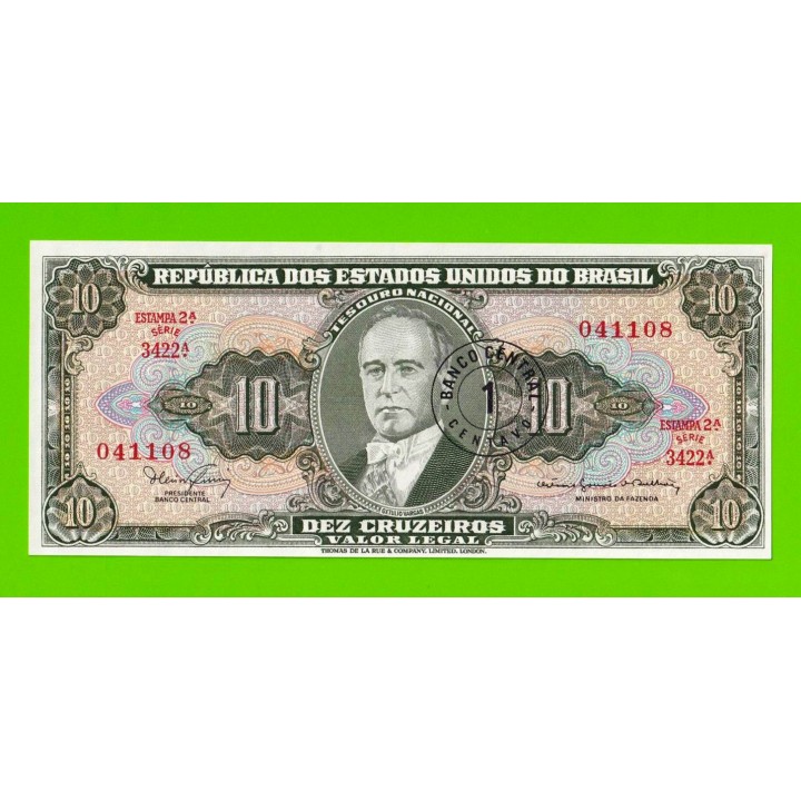 Бразилия - 1 сентаво на 10 крузейро - 1966 / 1967 - UNC!!!