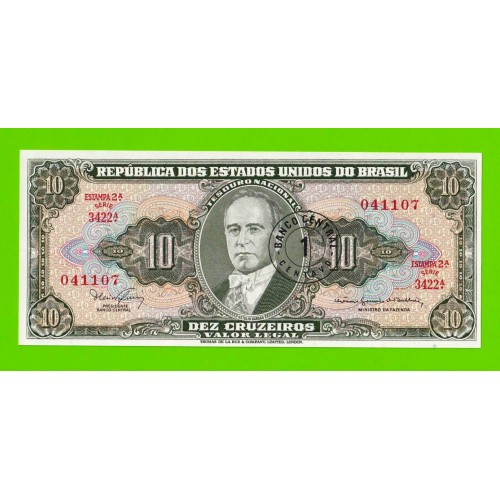 Бразилия - 1 сентаво на 10 крузейро - 1966 / 1967 - UNC!!!