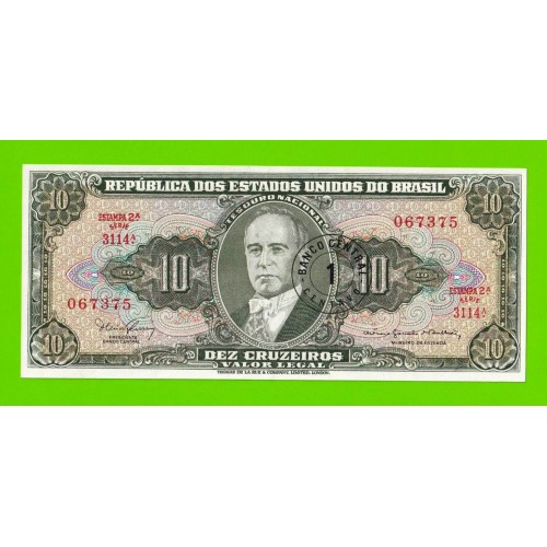 Бразилия - 1 сентаво на 10 крузейро - 1966 / 1967 - UNC!!!