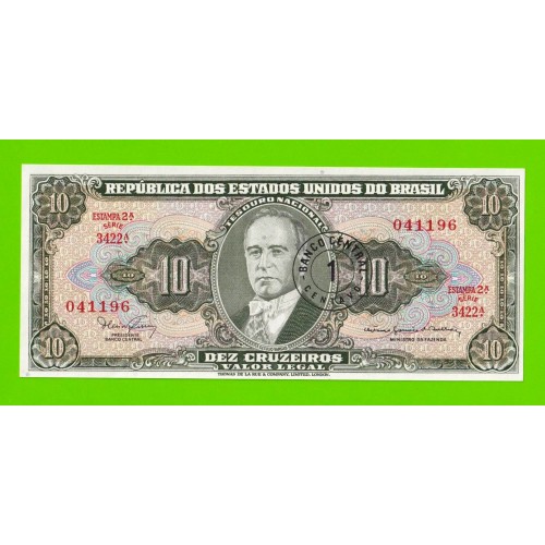 Бразилия - 1 сентаво на 10 крузейро - 1966 / 1967 - UNC!!!