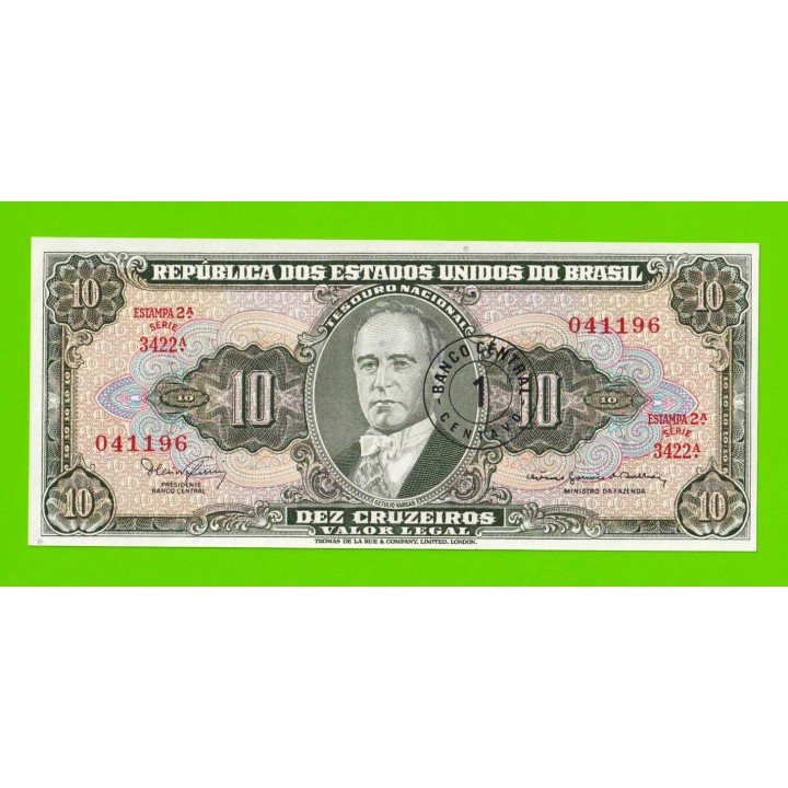 Бразилия - 1 сентаво на 10 крузейро - 1966 / 1967 - UNC!!!