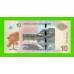 Суринам - 10 долларов - 2020 - UNC!!!