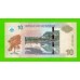 Суринам - 10 долларов - 2020 - UNC!!!