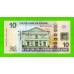 Суринам - 10 долларов - 2020 - UNC!!!