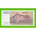 Югославия - 50000000000 / 50 миллиардов динаров - 1993 (AA) - UNC!!!