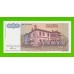 Югославия - 50000000000 / 50 миллиардов динаров - 1993 (AA) - UNC!!!