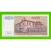Югославия - 50000000000 / 50 миллиардов динаров - 1993 (AA) - UNC!!!