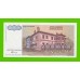 Югославия - 50000000000 / 50 миллиардов динаров - 1993 (AA) - UNC-!!!