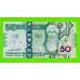 Туркменистан - 50 манат - 2020 (AG) - UNC!!!