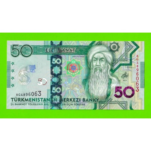 Туркменистан - 50 манат - 2020 (AG) - UNC!!!