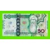 Туркменистан - 50 манат - 2020 (AG) - UNC!!!