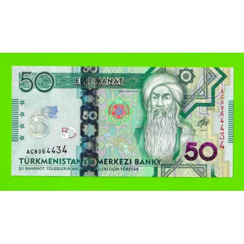 Туркменистан - 50 манат - 2020 (AG) - UNC!!!