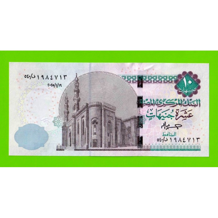 Египет - 10 фунтов - 2025 - UNC!!!