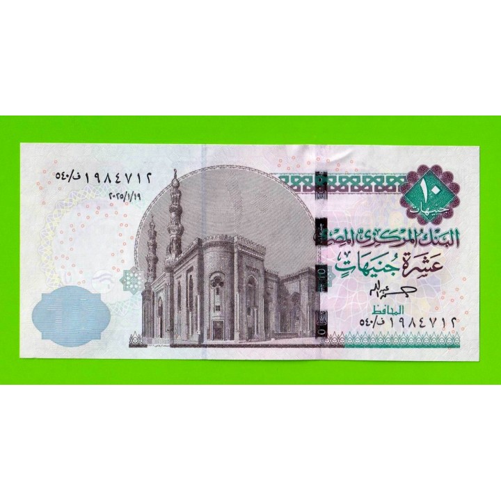 Египет - 10 фунтов - 2025 - UNC!!!